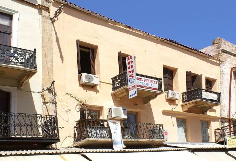 פנסיון Kydonia Rooms