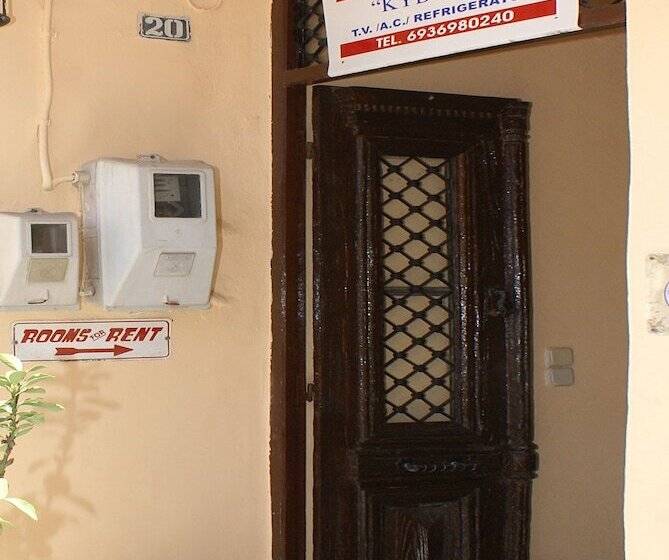 פנסיון Kydonia Rooms