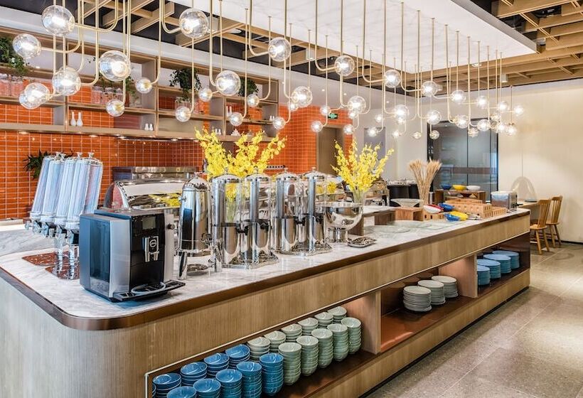 בית מלון כפרי Zhangjiagang Suning Auraya