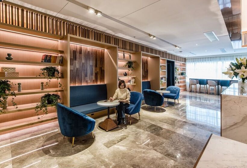 فندق Zhangjiagang Suning Auraya