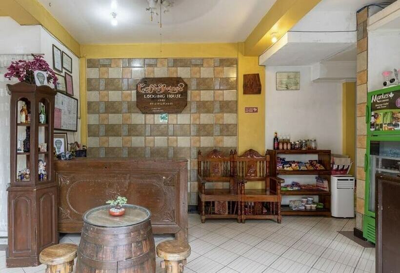 هتل Coffeeswings Lodging House