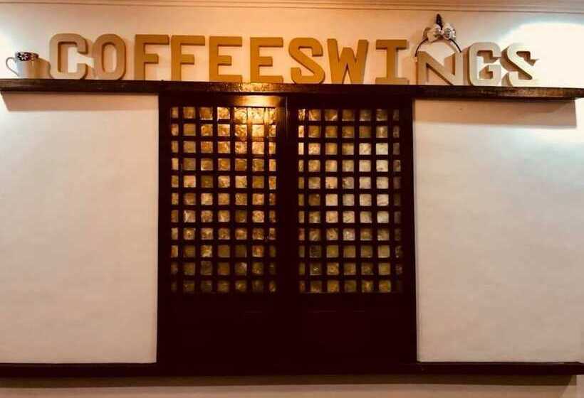 هتل Coffeeswings Lodging House