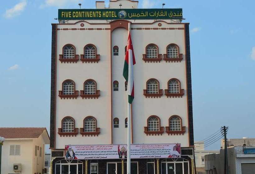 هتل Five Continents