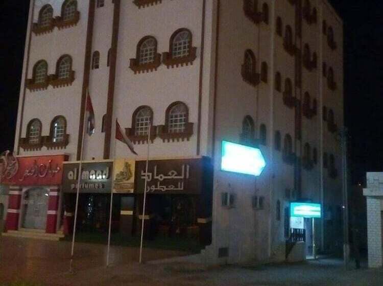 هتل Five Continents