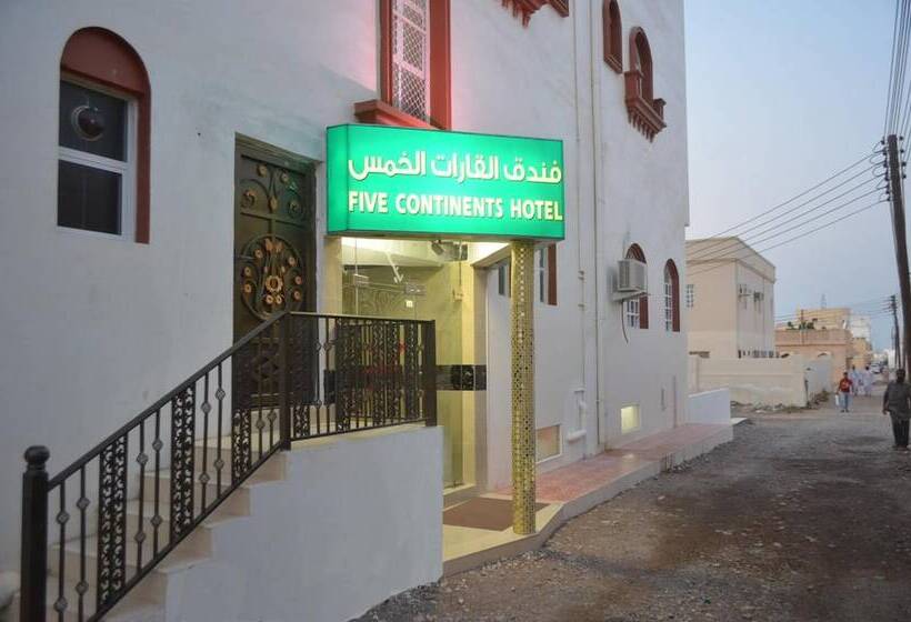 هتل Five Continents