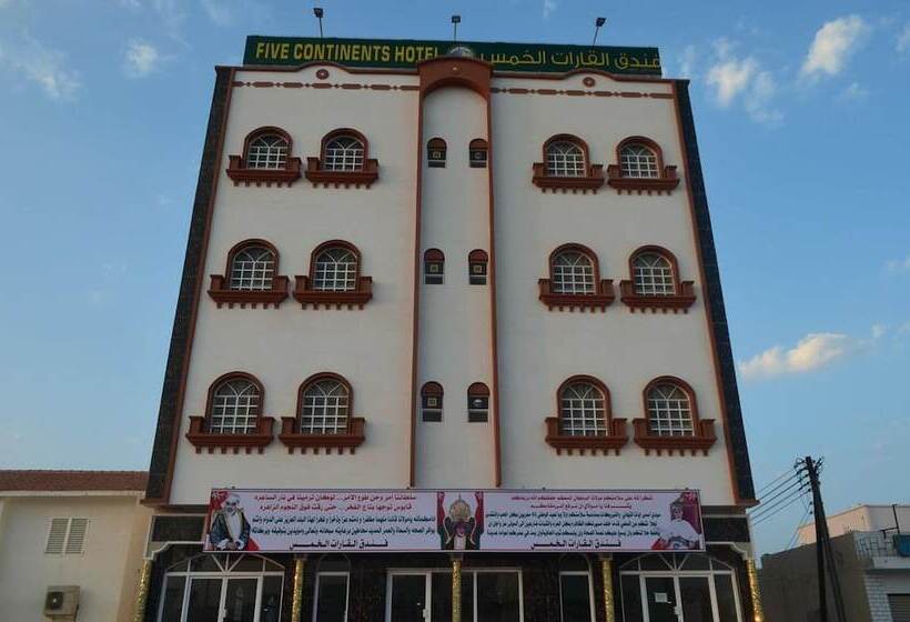 هتل Five Continents