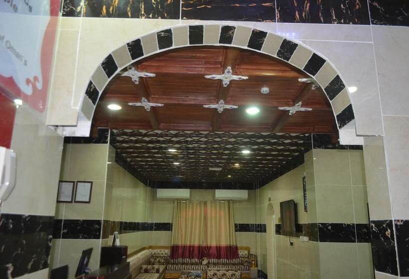 هتل Five Continents