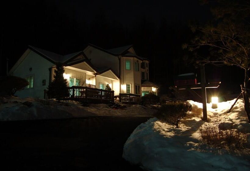 ホテル Greenhill Pension