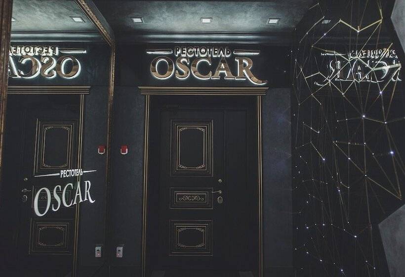 هتل Oscar
