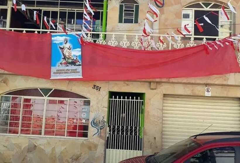 ホテル Pousada Filhos Da Terra