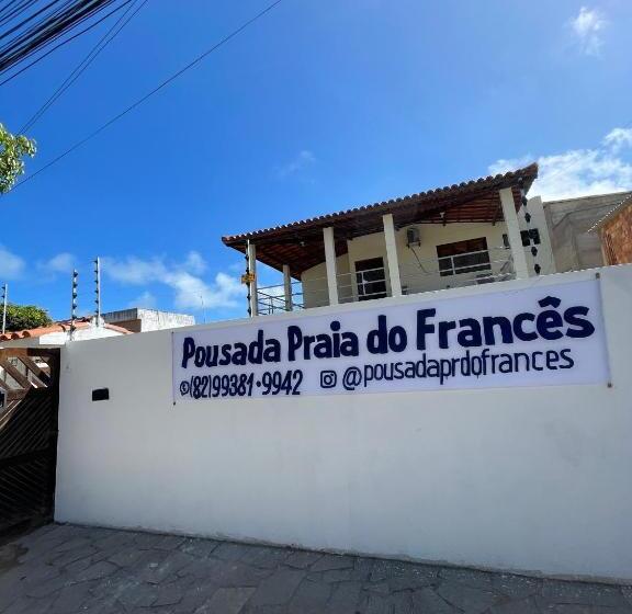 فندق Pousada Praia Do Francês