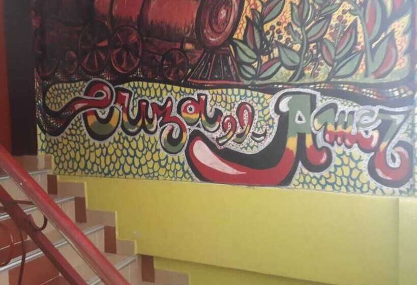 هتل Residencial La Cabaña