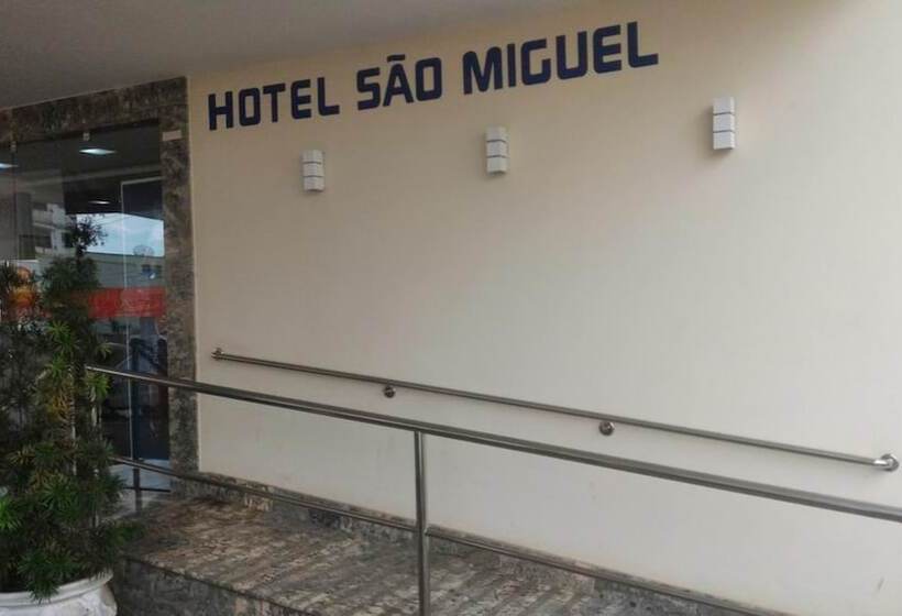 ホテル São Miguel