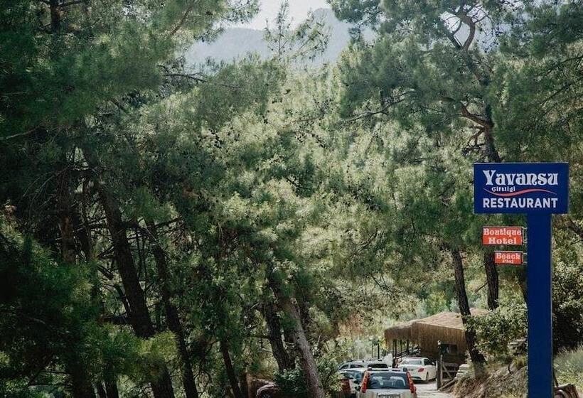 호텔 Yavansu Ciftligi