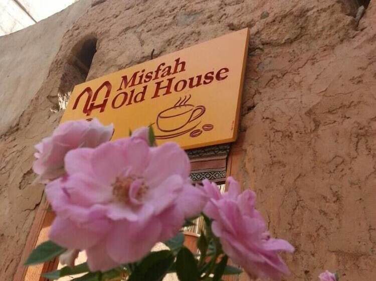 پانسیون Misfah Old House