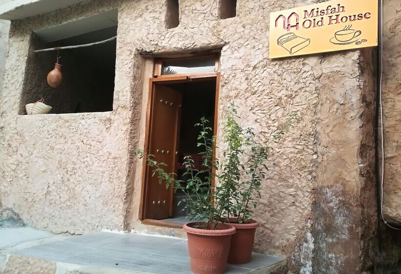 پانسیون Misfah Old House