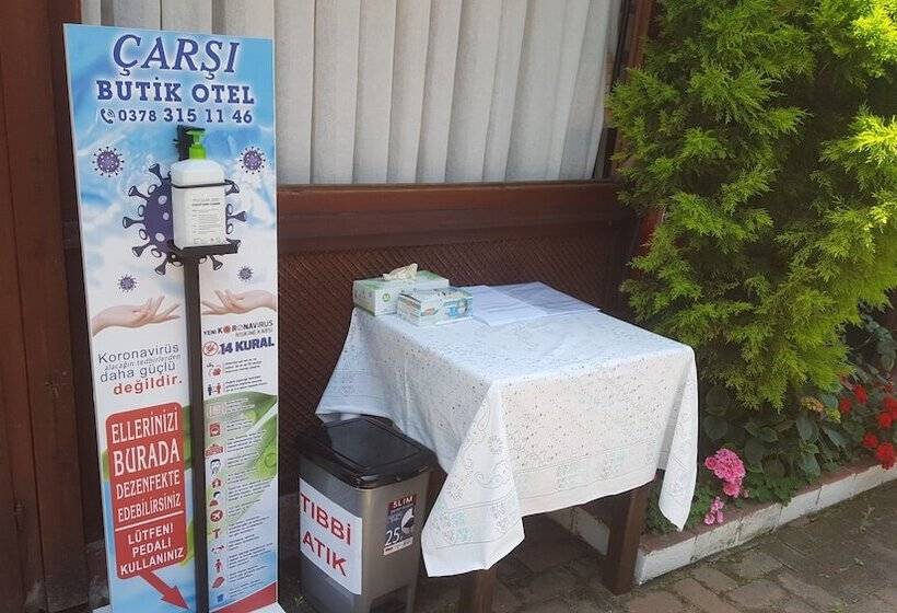 호텔 çarşı Pansiyon