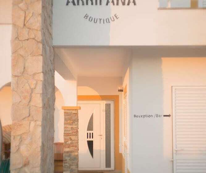 בית מלון כפרי Arrifana Destination Suites