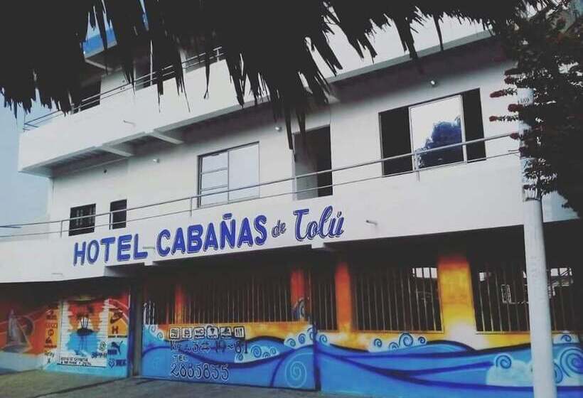 酒店 Cabañas De Tolú