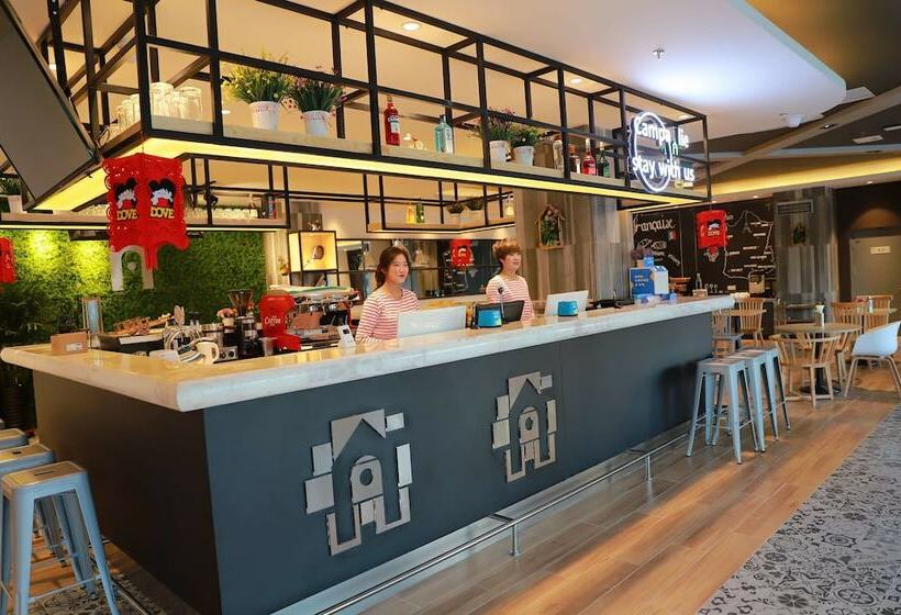 בית מלון כפרי Campanile Shenyang South Railway Station