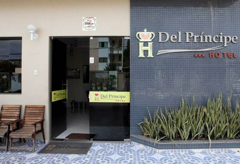 فندق Del Principe