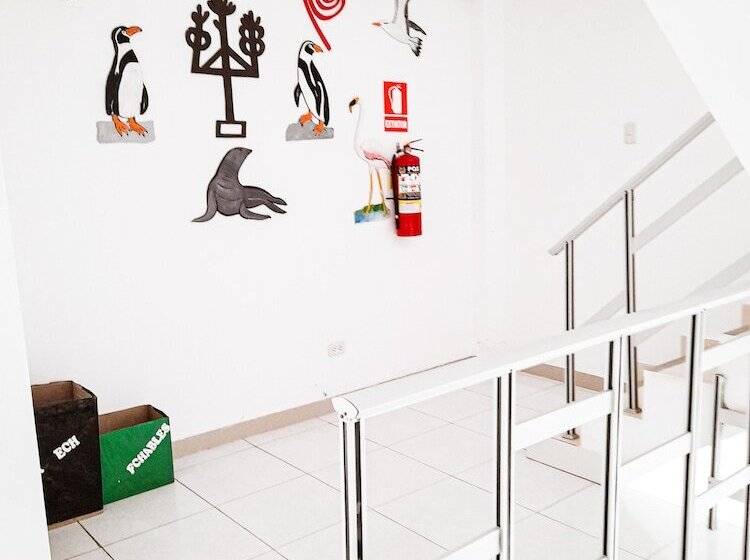 هتل Estrella Marina