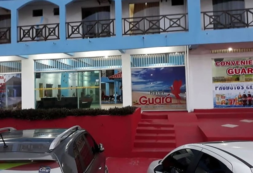 酒店 Guará