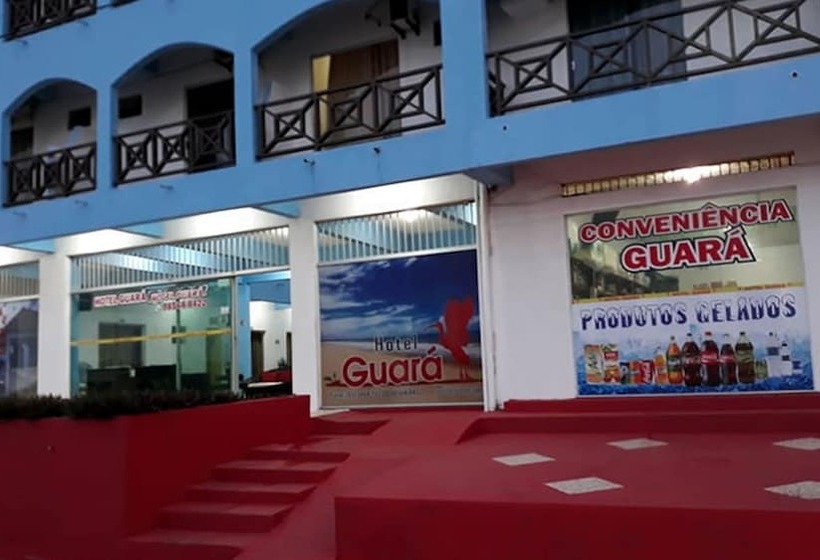 酒店 Guará