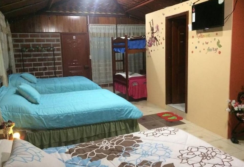 هتل Hospedaje Familiar Valentina