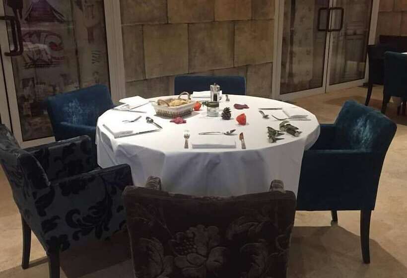 Отель Le Petit Mas De Marie