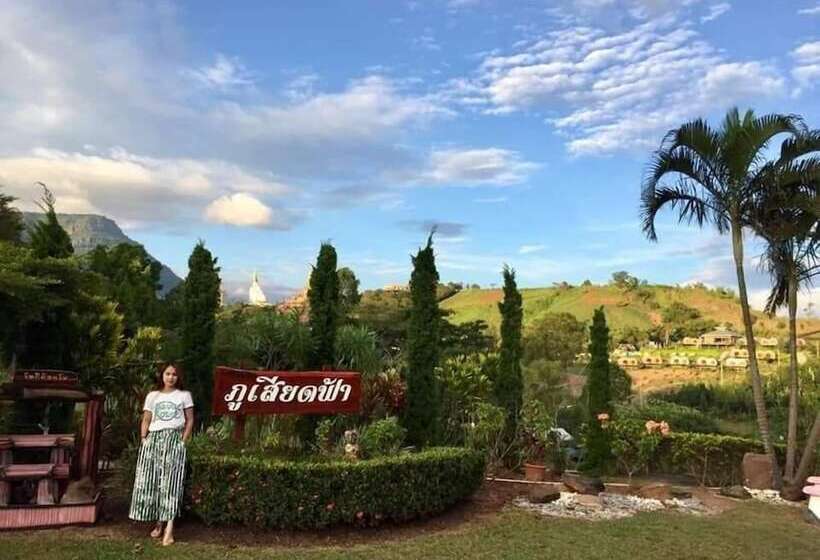 ホテル Phusiatfha Resort