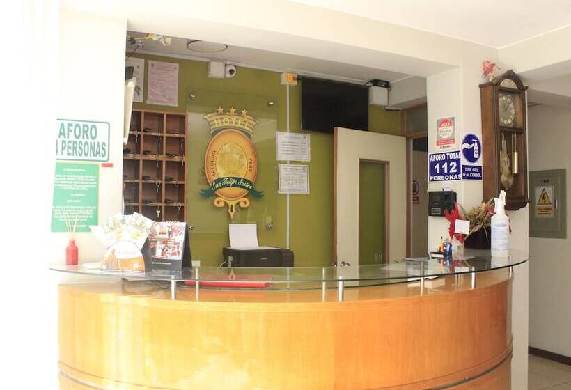 酒店 San Felipe Suites