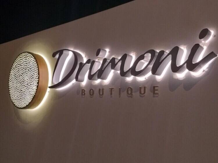 پانسیون Drimoni Boutique