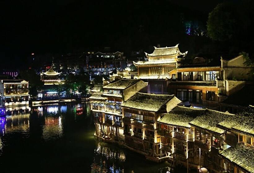 بنسيون Fenghuang Hemu House