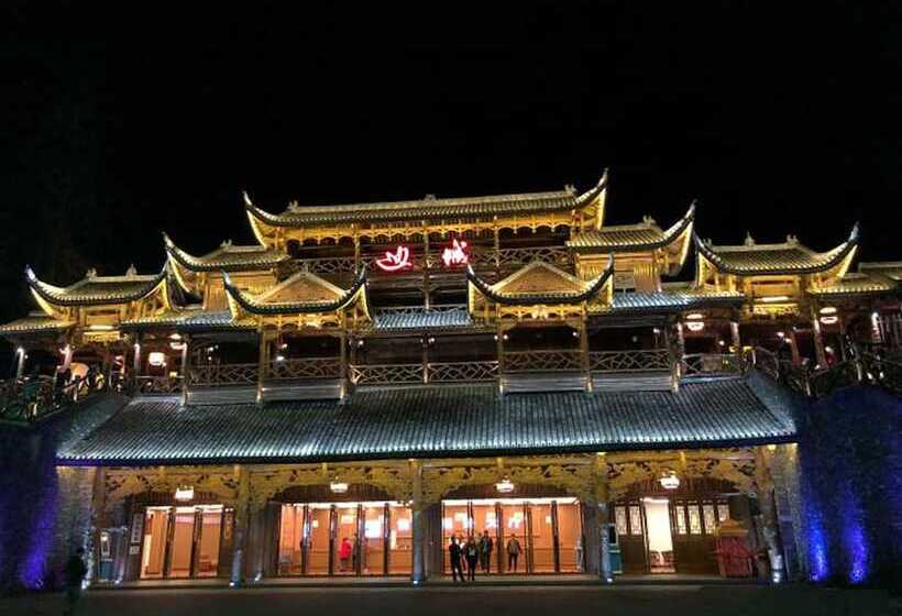 بنسيون Fenghuang Hemu House