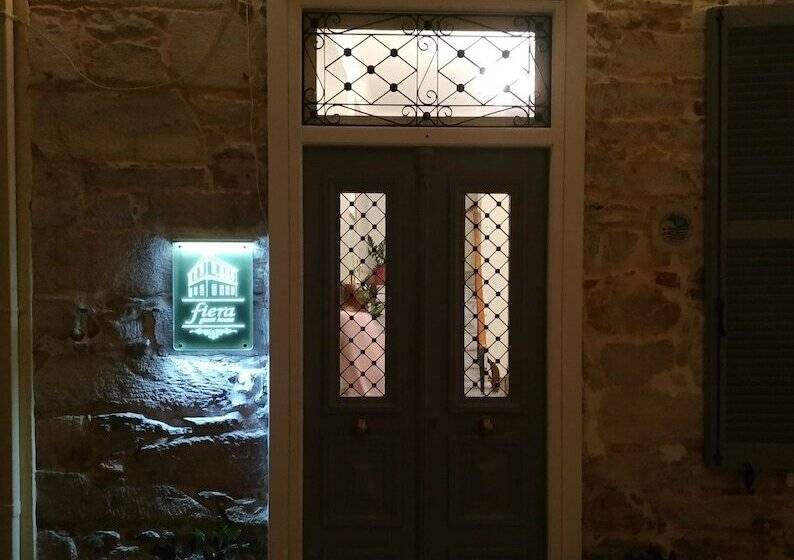 پانسیون Fiera Guesthouse