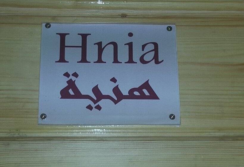 پانسیون Maison D Hôtes Tinwitchi