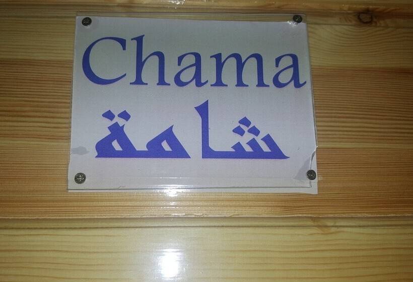 پانسیون Maison D Hôtes Tinwitchi