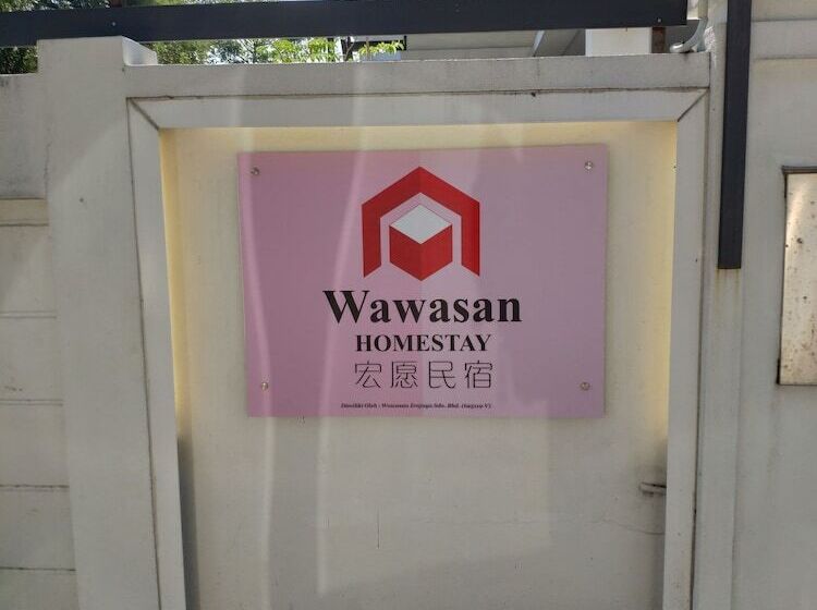 بنسيون Wawasan Homestay Butterworth