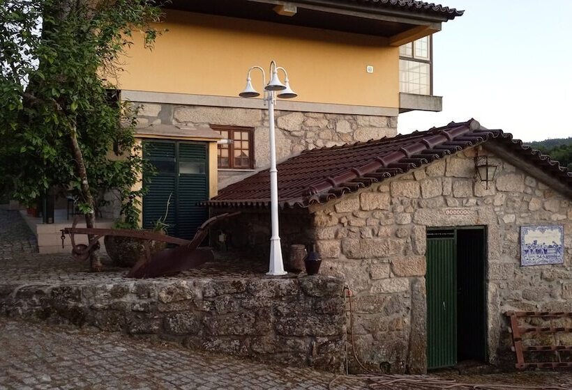 펜션 Zen Vouga   Quinta Do Fundo De Vila
