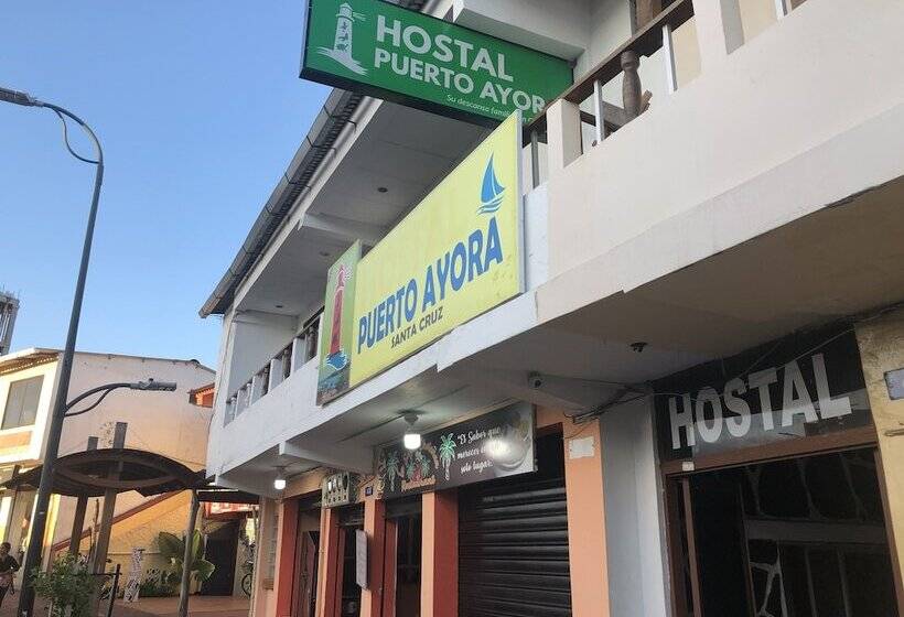 فندق فئة نجمة واحدة Puerto Ayora Island