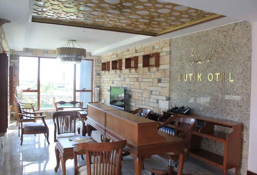 فندق E&n Butik