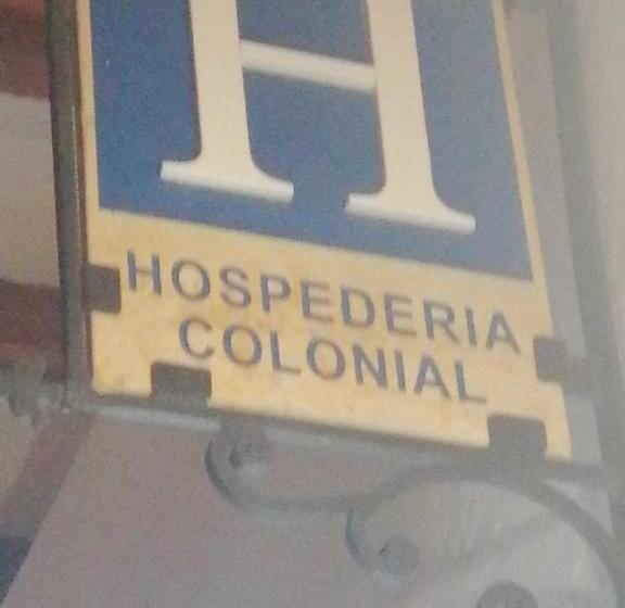 Отель Hospederia Colonial De La Villa