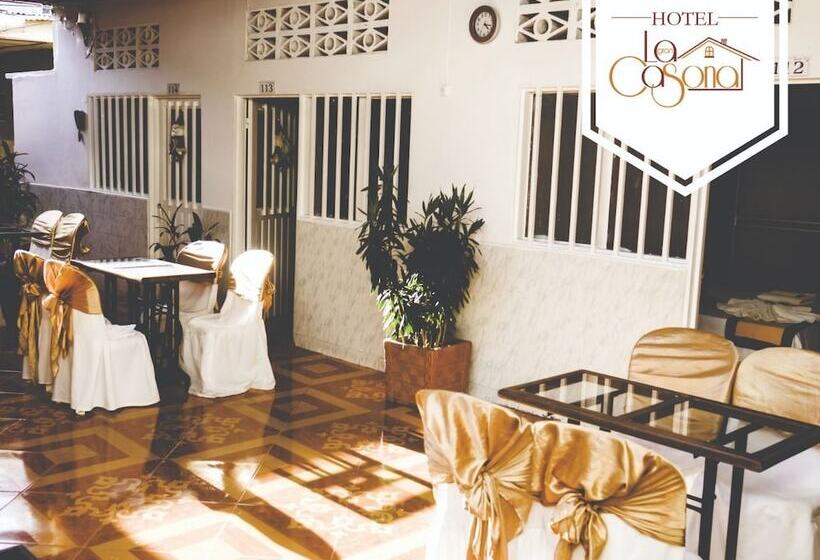 هتل La Gran Casona
