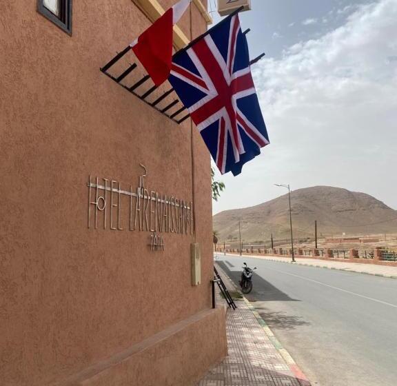 هتل La Renaissance Tata