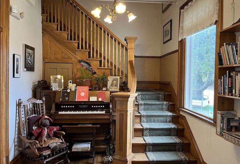 بنسيون At The White House