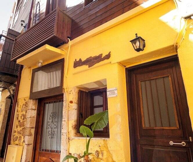 پانسیون Hamam Suites Portou