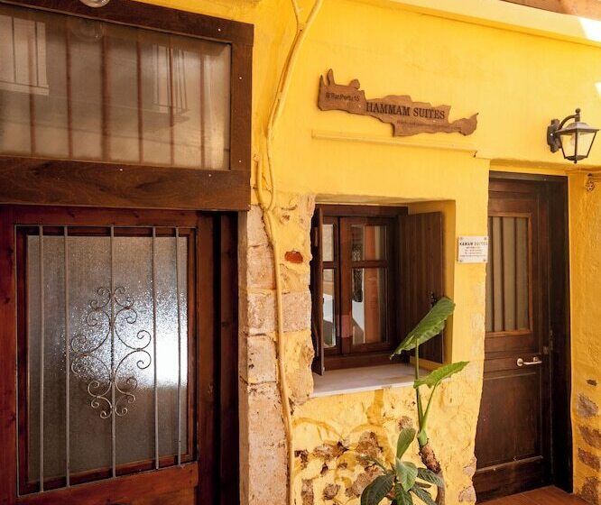 Пансион Hamam Suites Portou