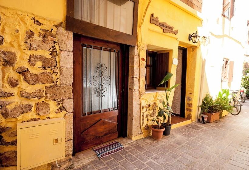 Пансион Hamam Suites Portou