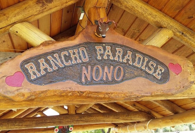 Rancho Paradise   Adults  Only